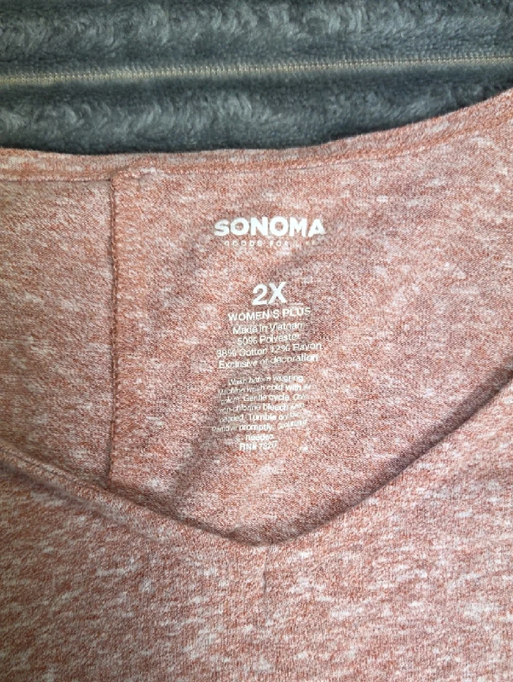 Sonoma Dusty Rose Flutter Sleeve Smocked-Hem Tee - Picture 2 of 7